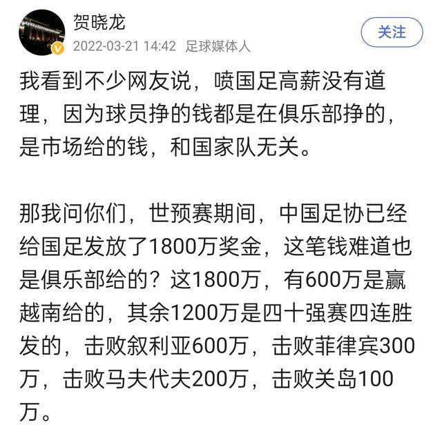 当一个小镇的一家人在丛林里发现一扇烧毁的门时，环境变得很糟，这事实只是一扇烧毁的门，仍是一个通往暗中世界的年夜门？